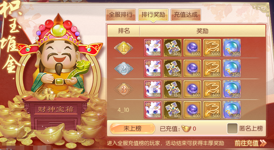 图片2.png