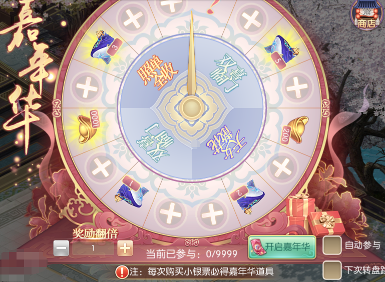 图片7.png