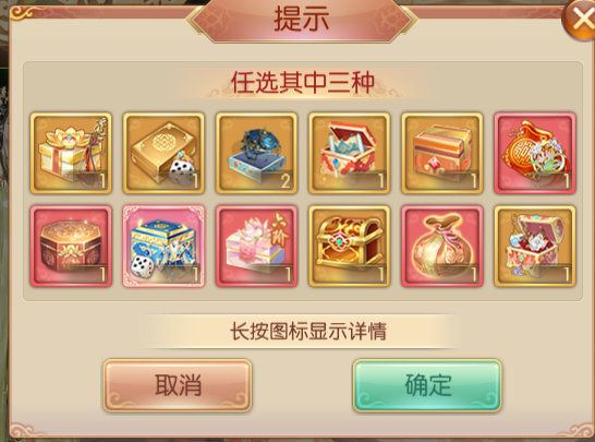 图片9.png
