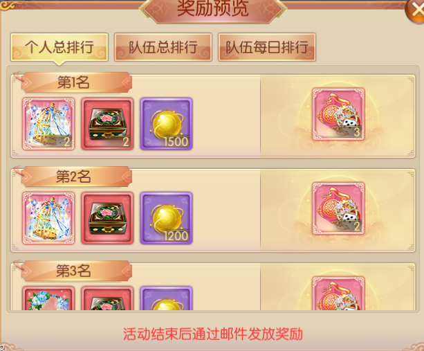 图片14.png