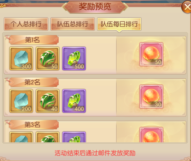 图片16.png
