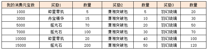 图片10.png
