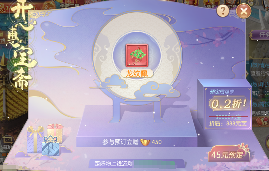 图片4.png