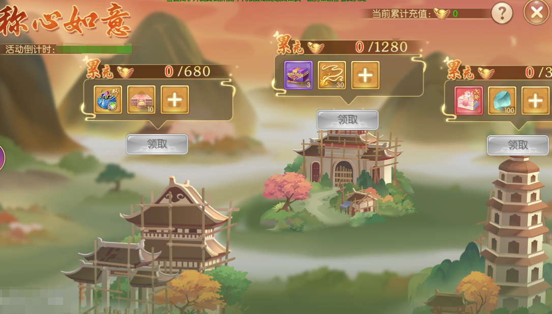 图片14.png
