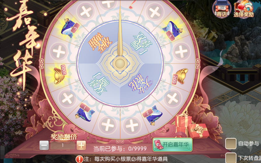 图片13.png