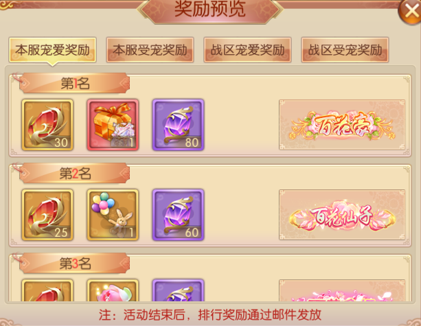 图片15.png