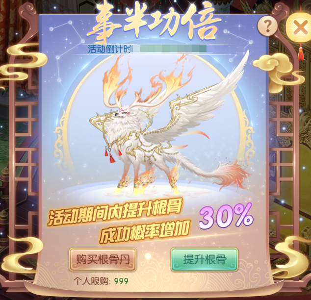 图片23.png