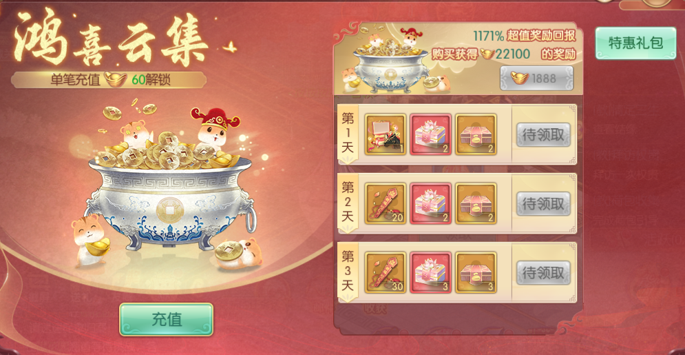 图片25.png