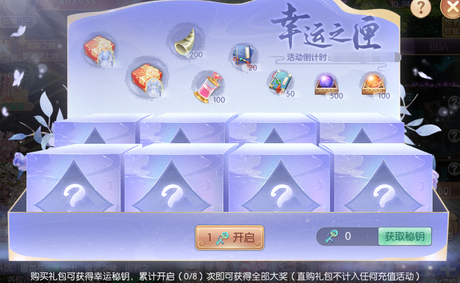 图片11.png