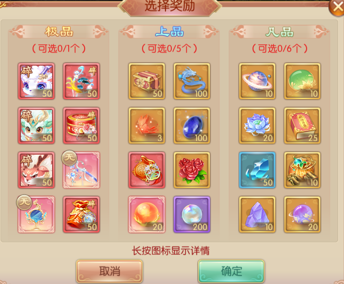 图片13.png