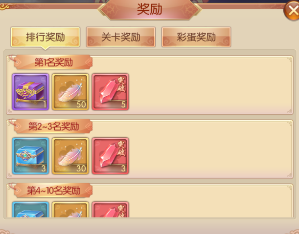 图片16.png