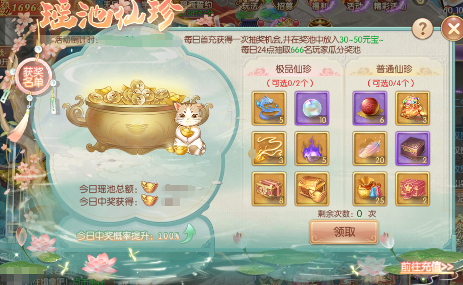 图片3.png