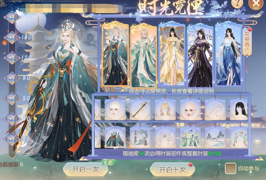 图片8.png