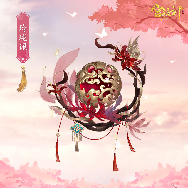 图片1.png
