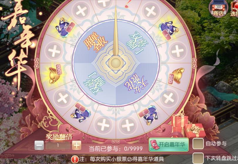 图片3.png