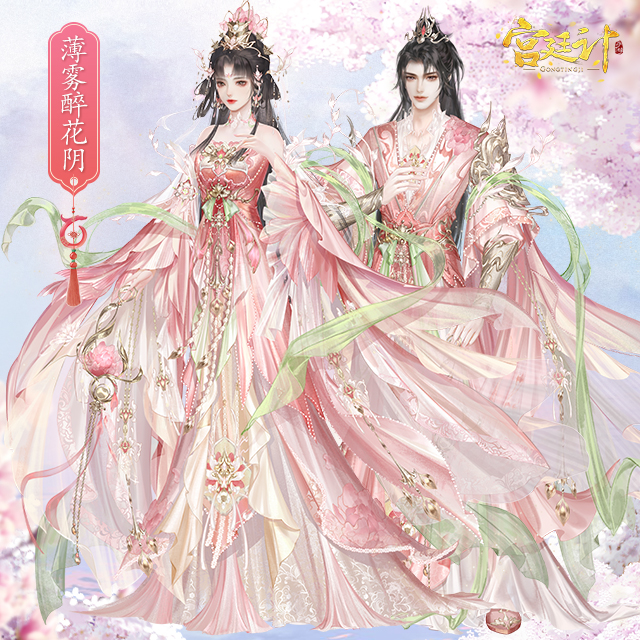 图片5.png