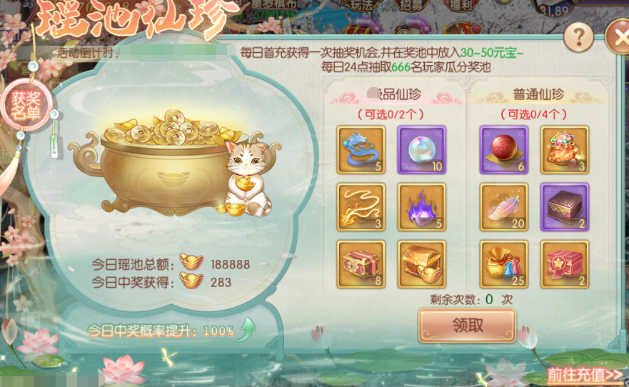 图片7.png