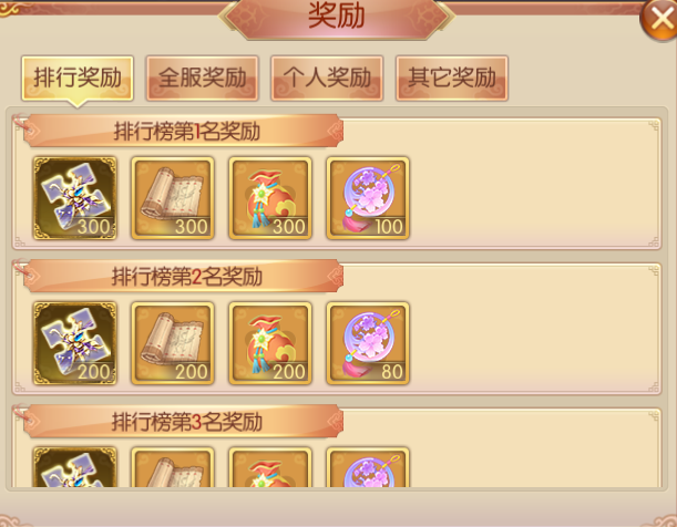 图片10.png