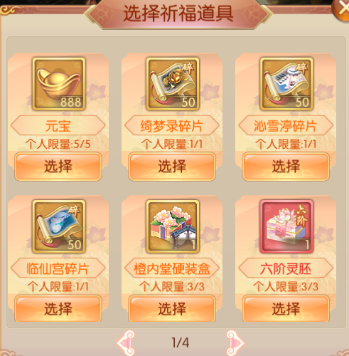 图片16.png