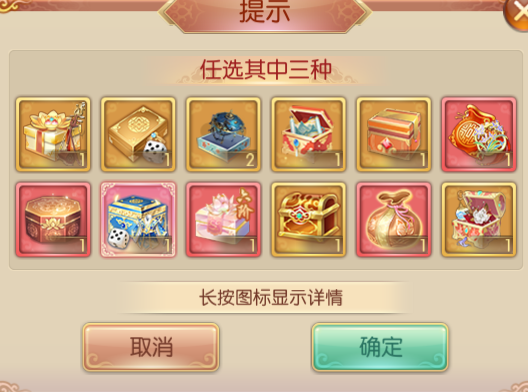 5.1.png
