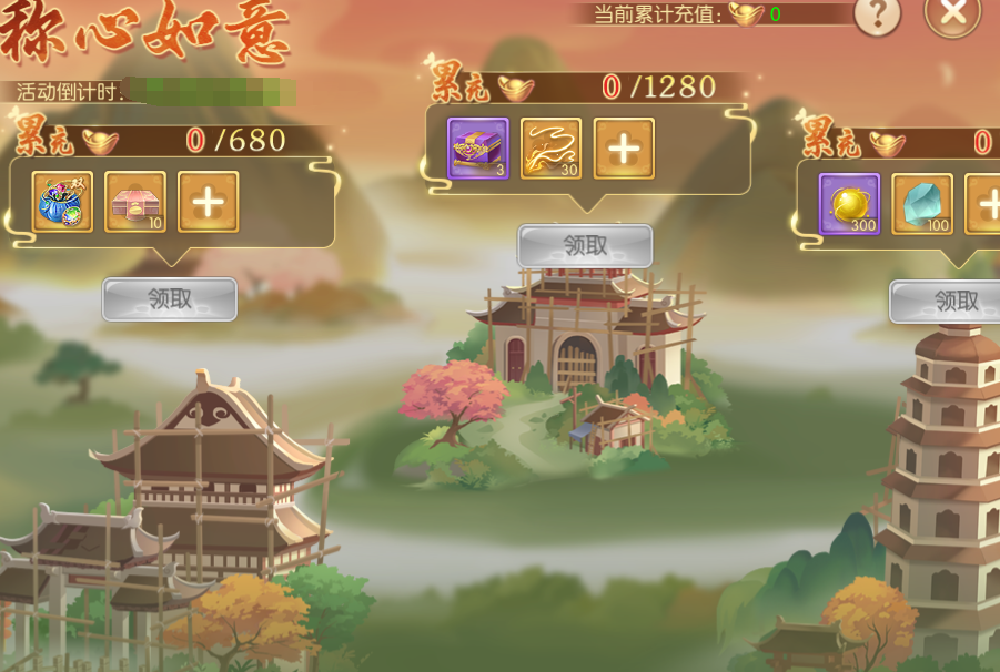 图片5.png