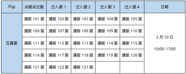截图20252695450.png