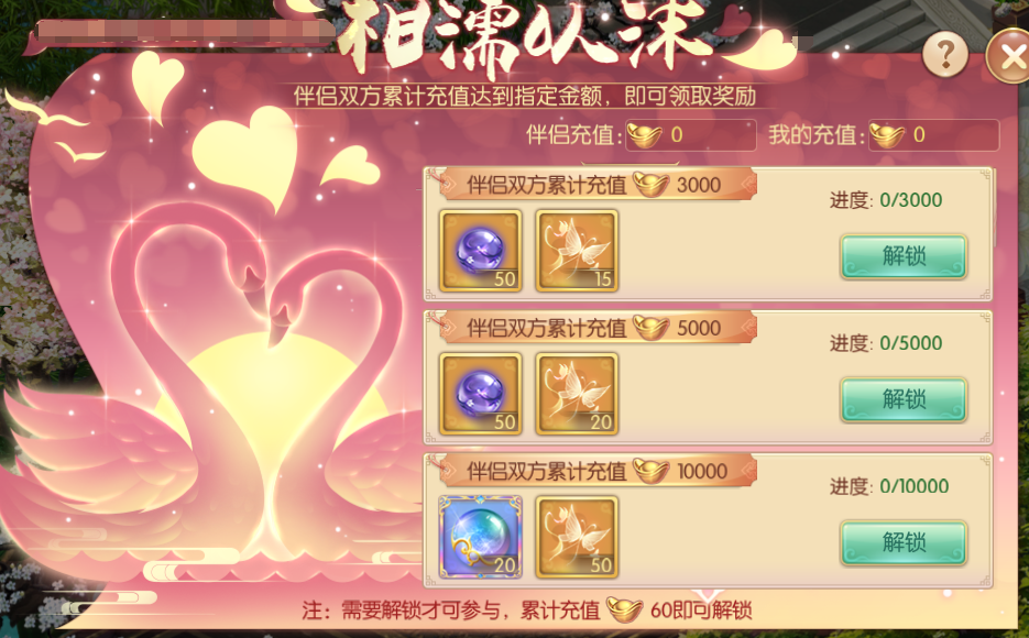 8.1.png