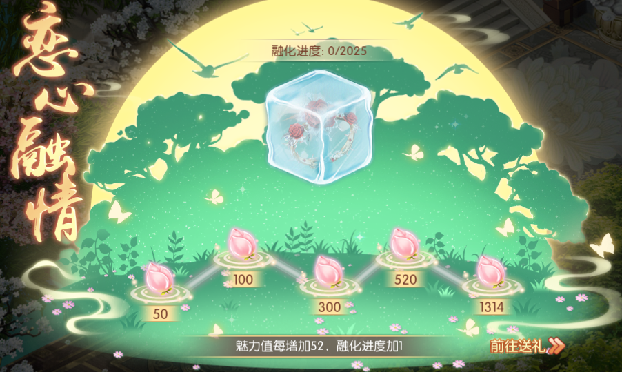 图片10.png