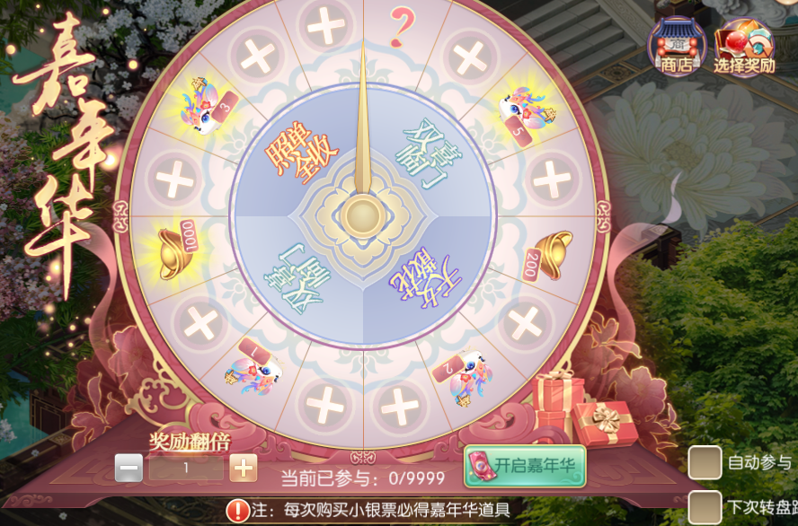图片13.png