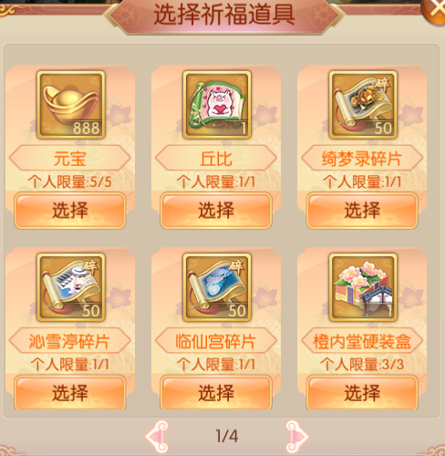 图片21.png