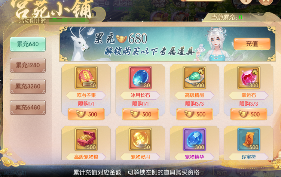 图片22.png