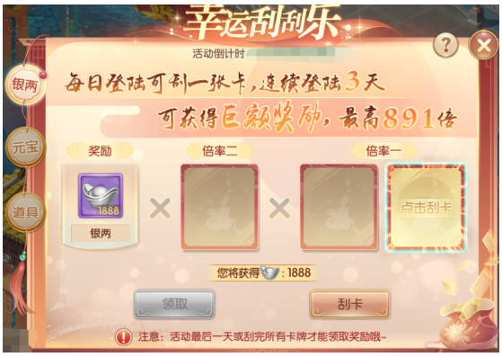 3.png