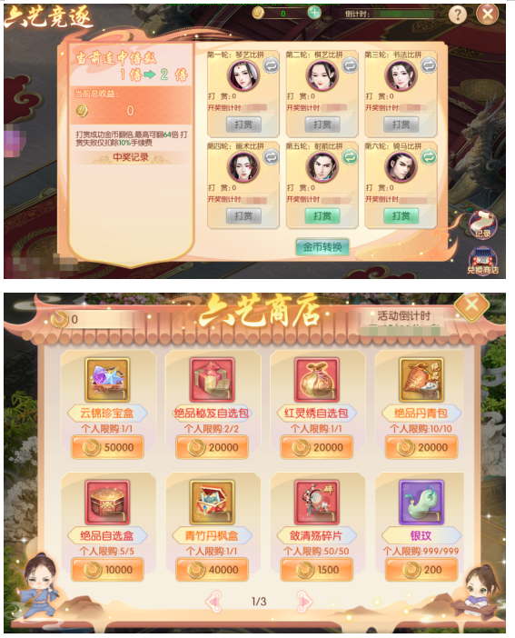 7.png