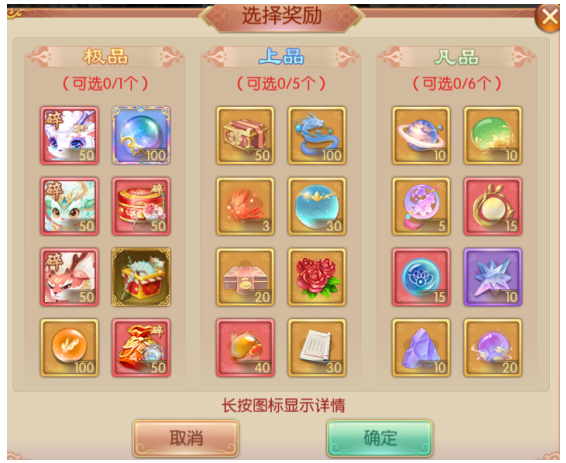 10.png