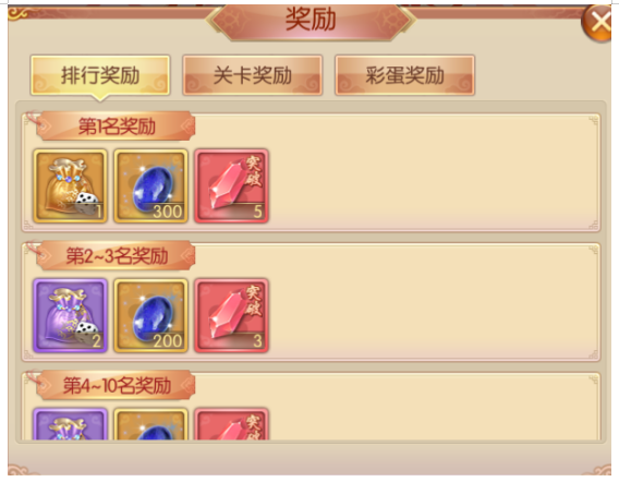 12.png