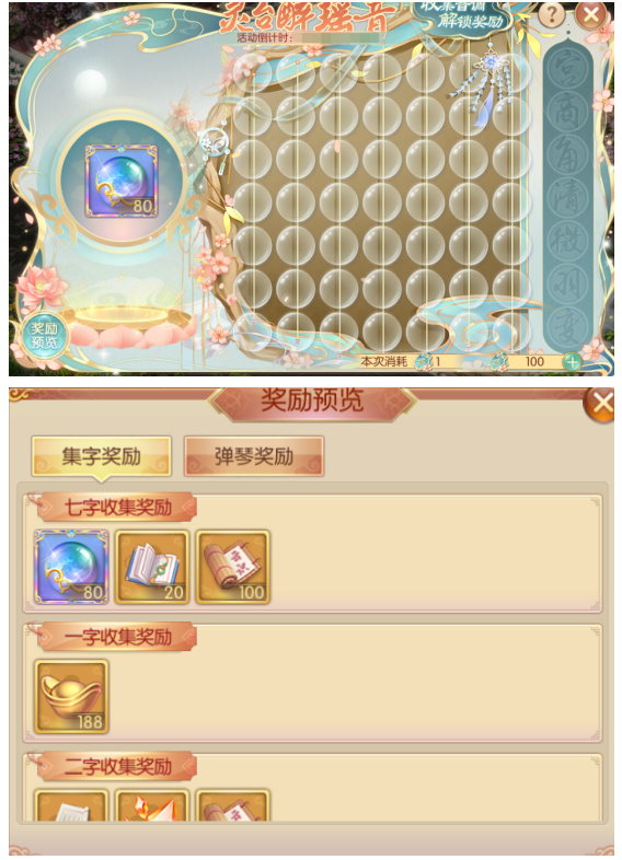 11.png
