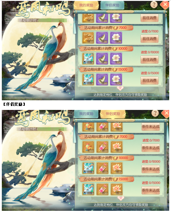 15.png