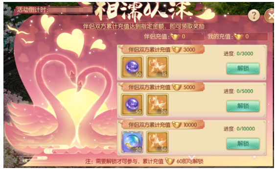 17.png