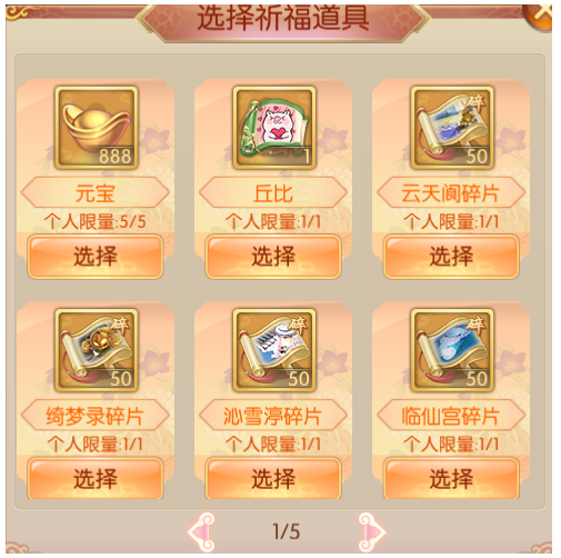 19.png