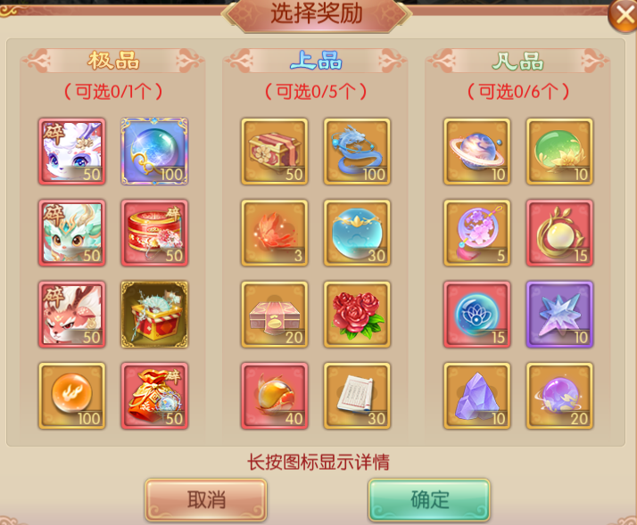2.1.png