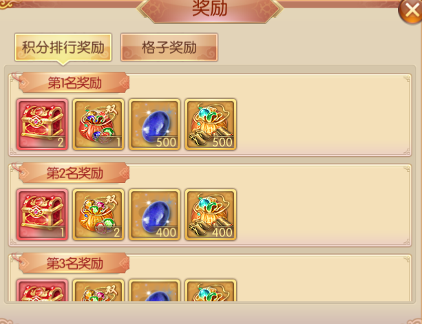 图片2.png