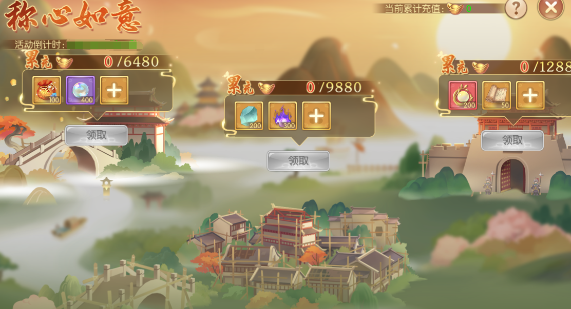 图片5.png