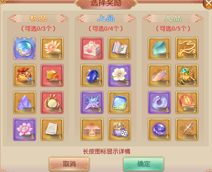 图片8.png