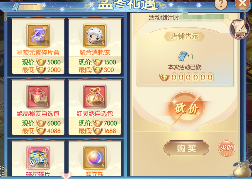 图片12.png