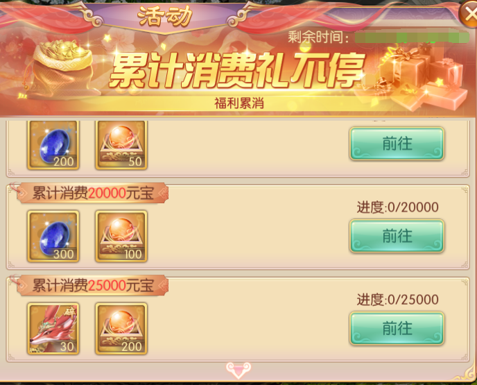 图片13.png