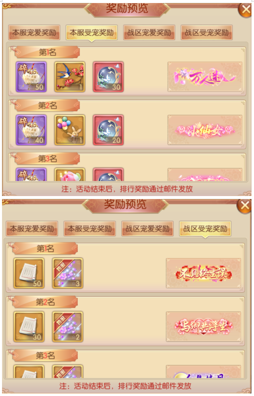 10.png