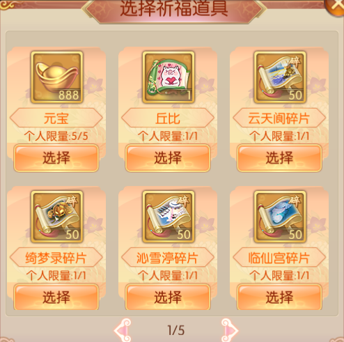 图片8.png