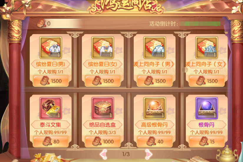 图片9.png