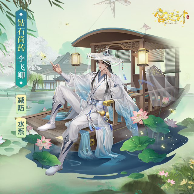 图片5.png