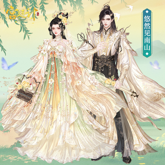 图片7.png